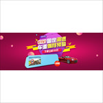 活动海报线上banner图