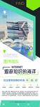 图书馆