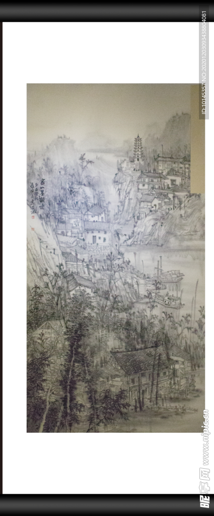 家山墨韵图