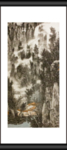 山里人家