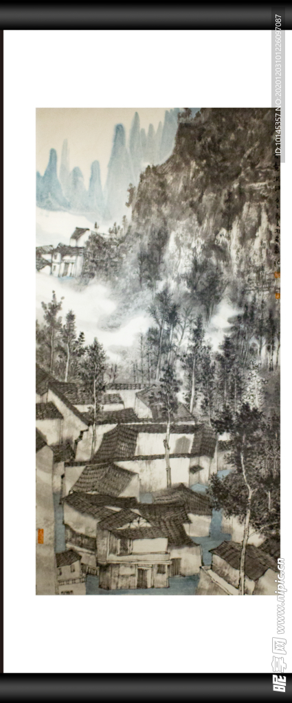 山里人家