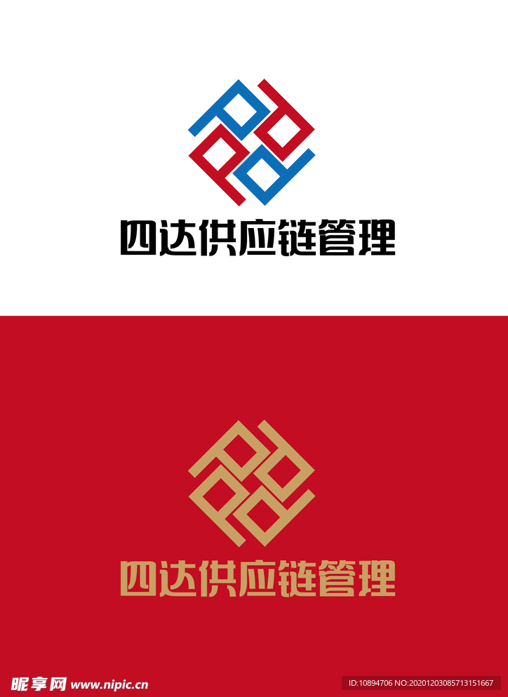 管理标识设计