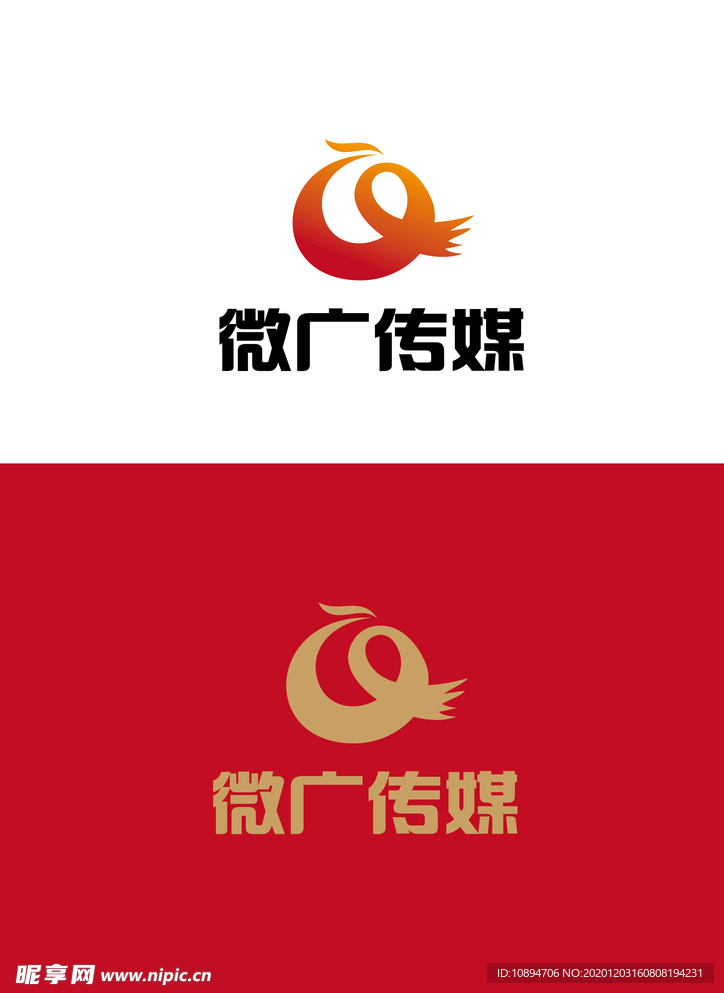 传媒标识设计