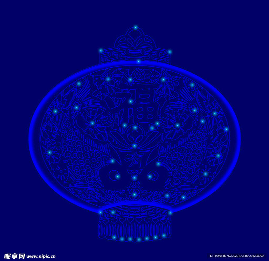 吉星高照