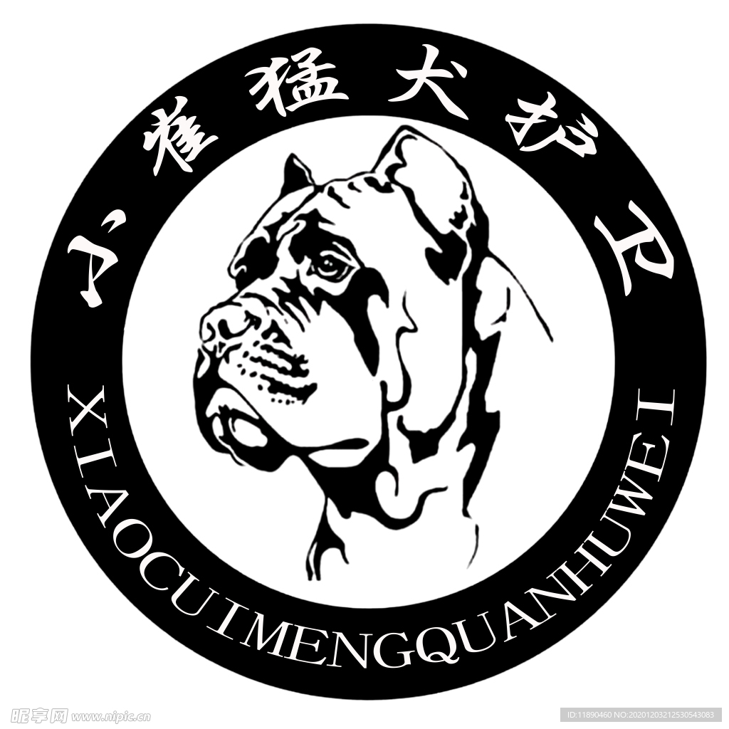 卡斯罗犬