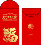 红包