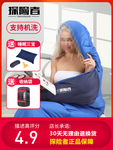 淘宝长图素材