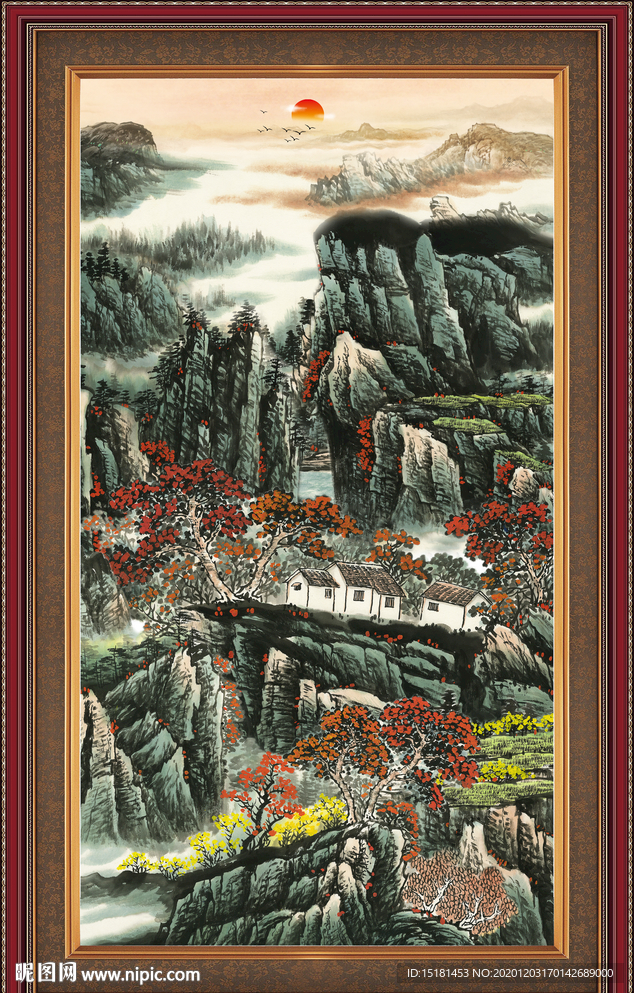 泰山