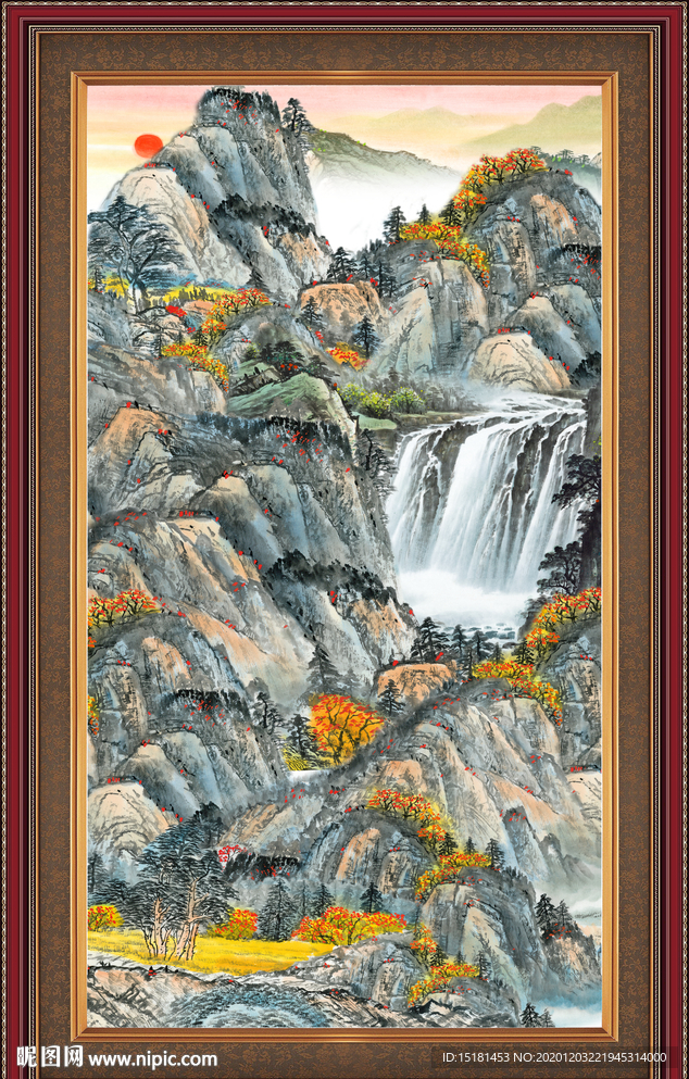 泰山
