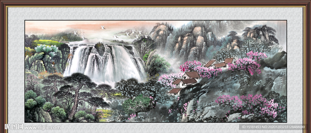 泰山