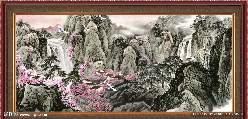 泰山