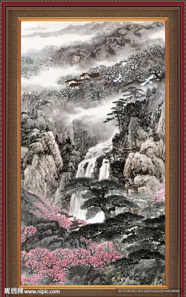 大好河山