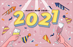 2021新年