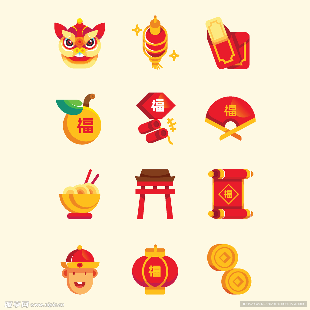 新年图标