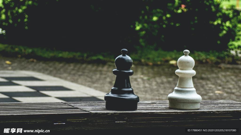 象棋