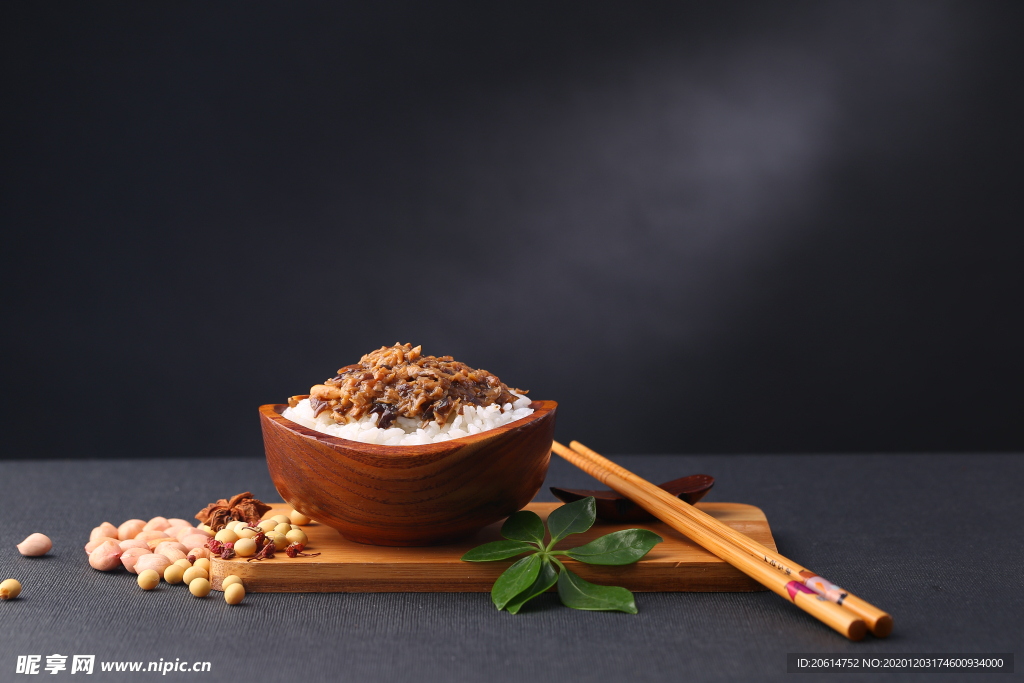 美味煲仔饭