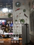 锦鲤鱼