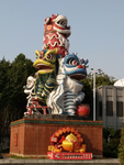 狮子雕像
