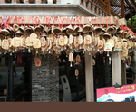 店面设计