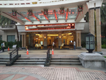 店面设计