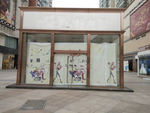 店面设计