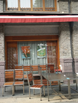 店面设计
