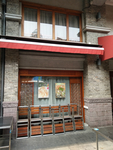 店面设计