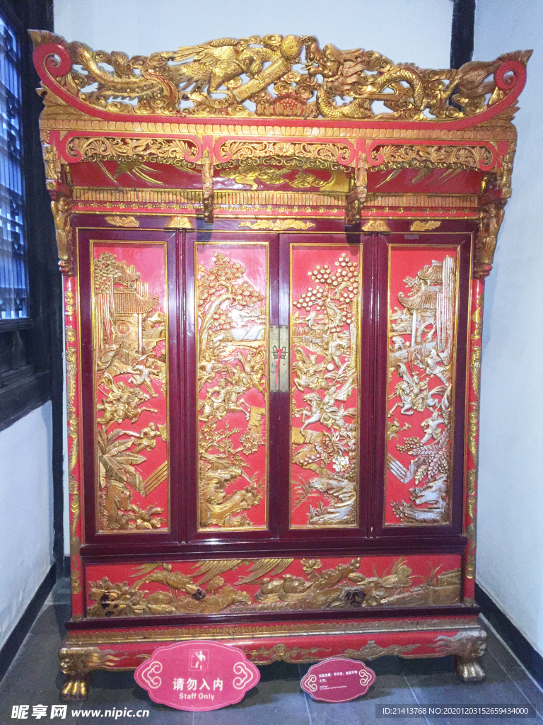 艺术工艺品