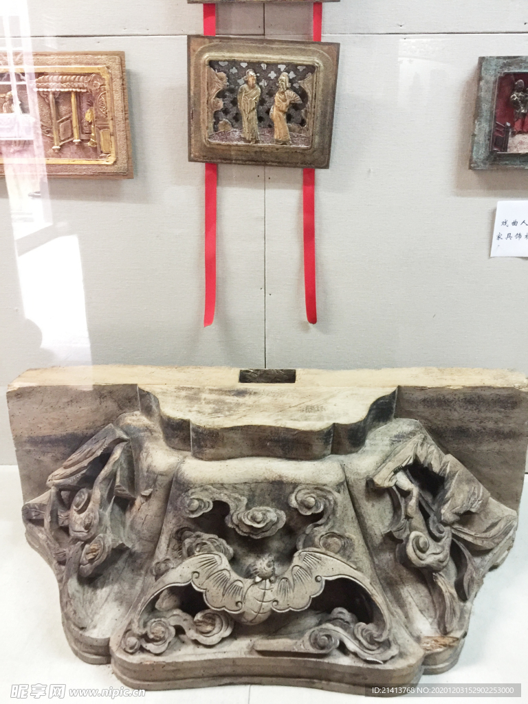 艺术工艺品