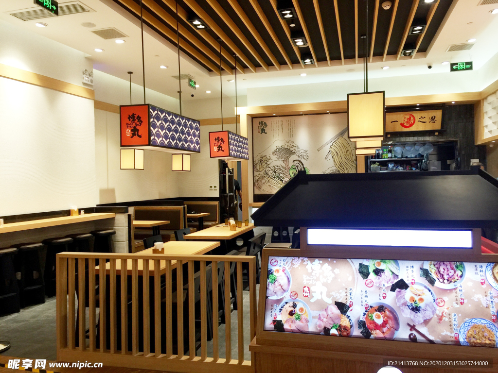 店面陈列展示