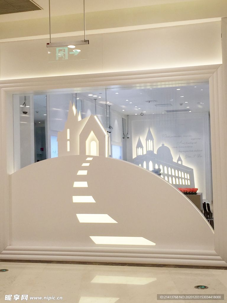 店面陈列展示