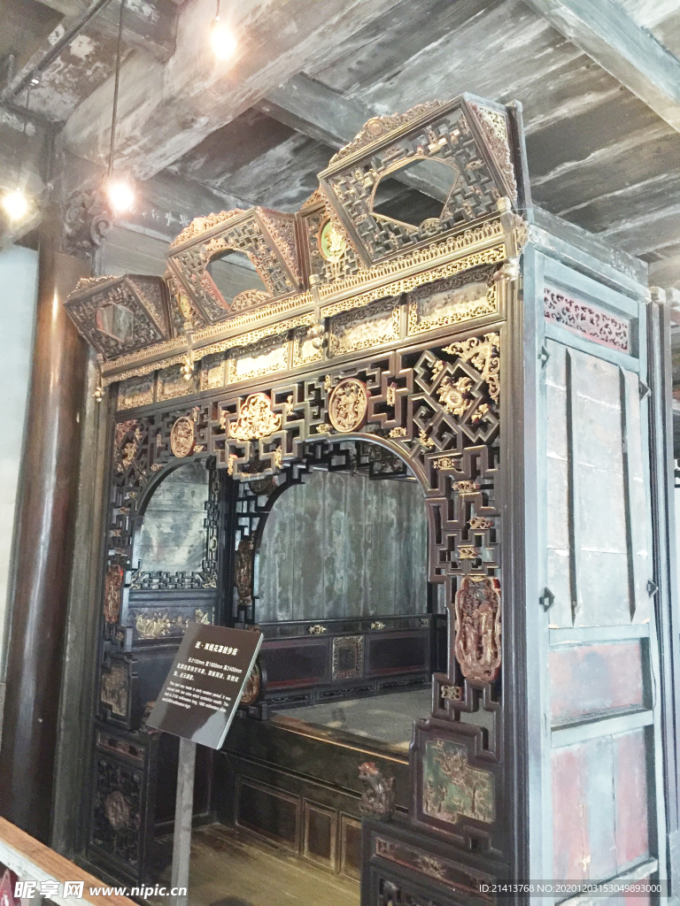 老建筑老房子