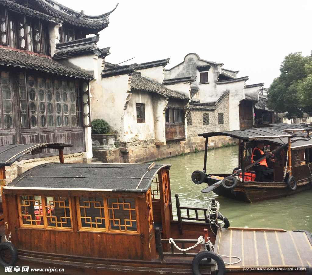 老建筑老房子