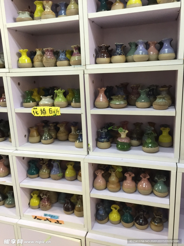 店面陈列展示