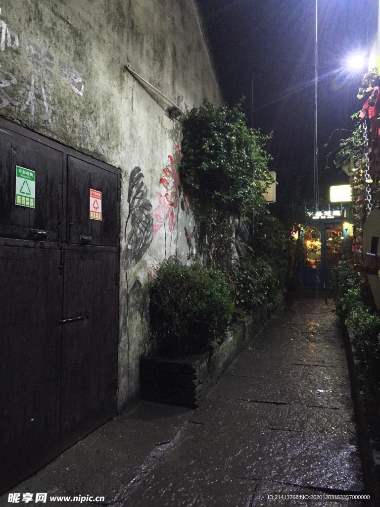 老建筑老房子