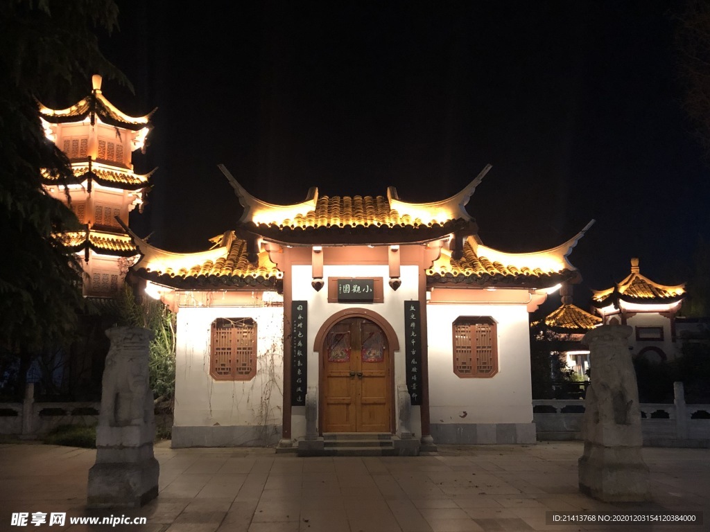 老建筑老房子
