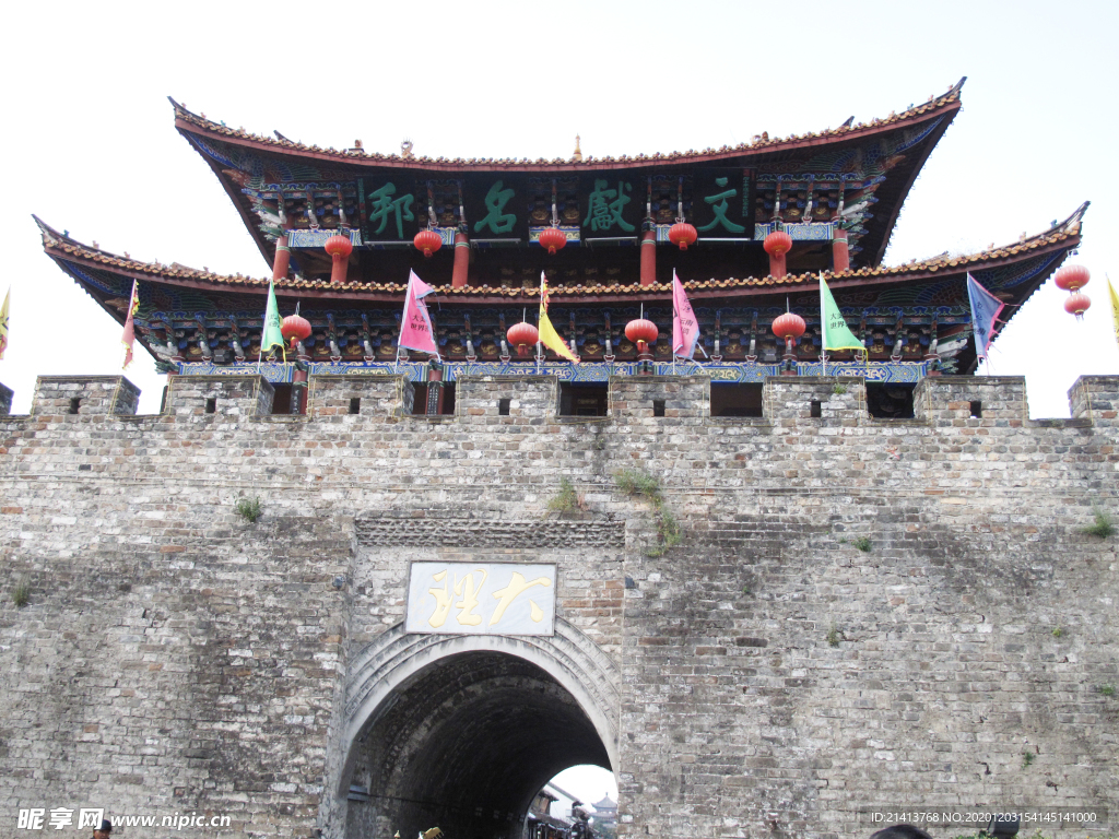 老建筑老房子