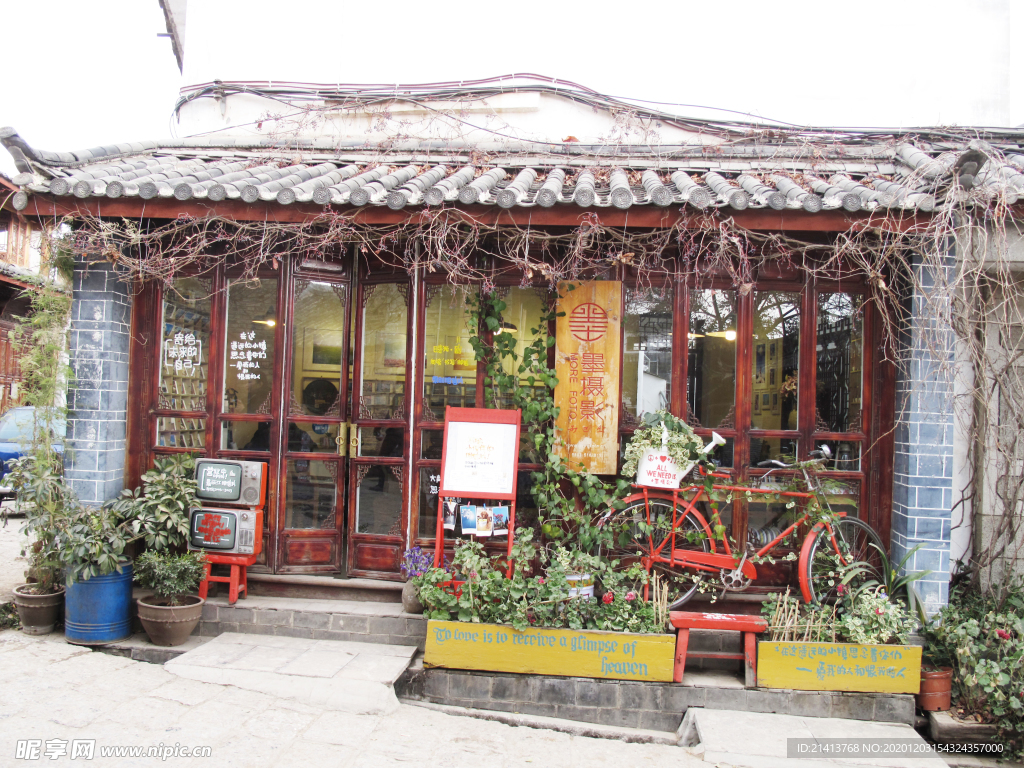 老建筑老房子