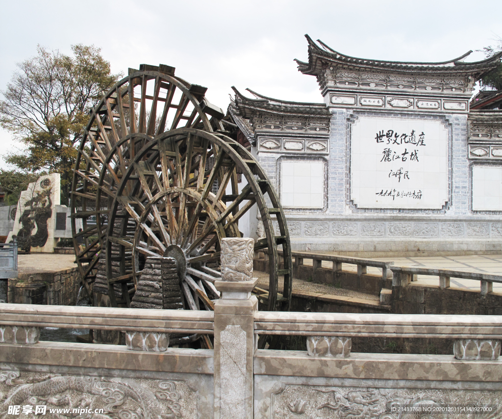 老建筑老房子