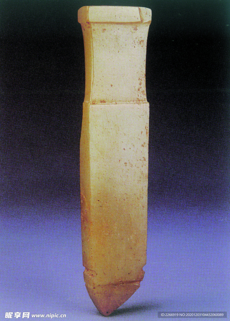 玉器
