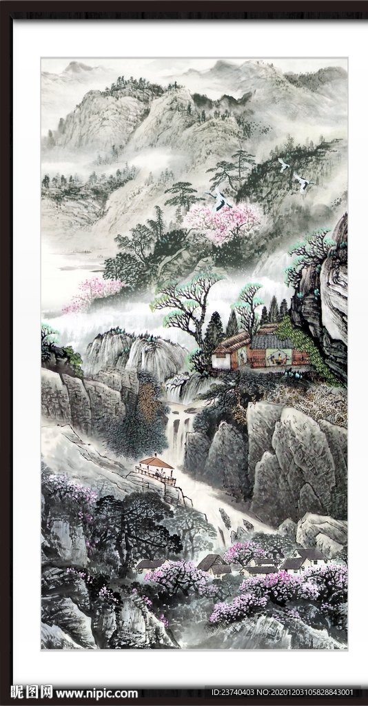 江山