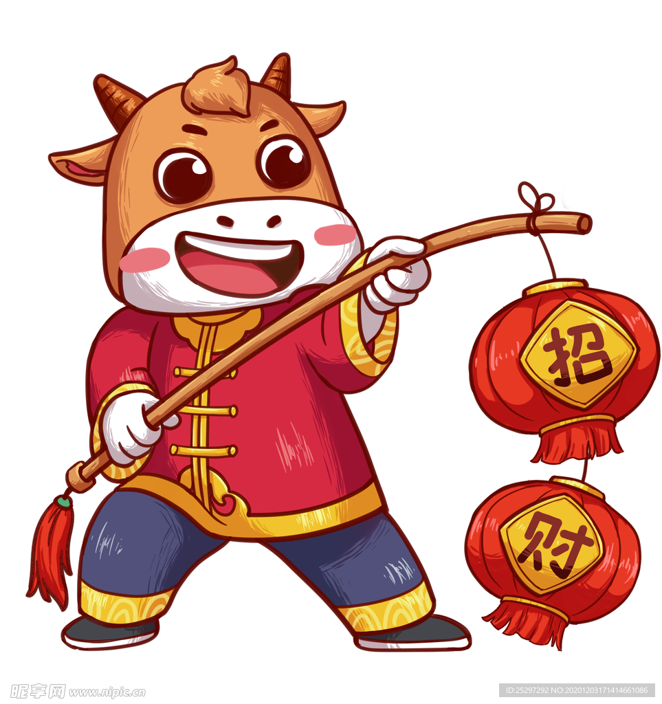 牛年