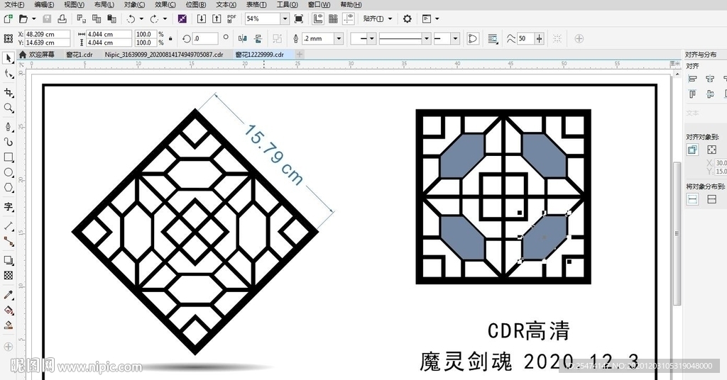 窗花