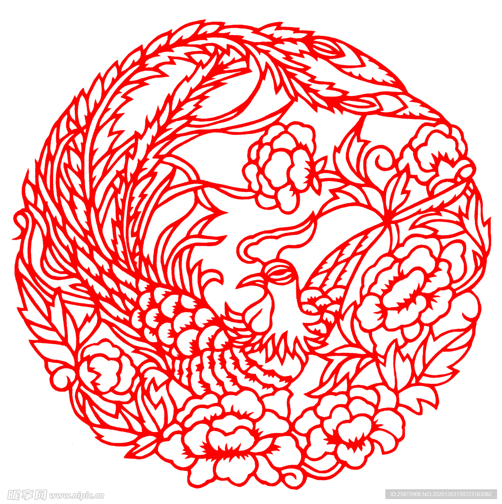 吉祥剪纸