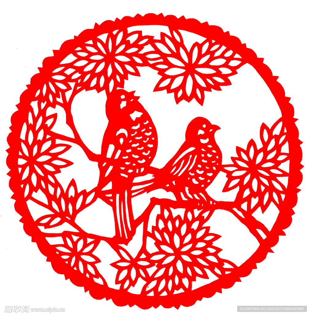 吉祥剪纸