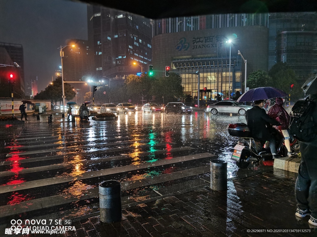 南昌雨天