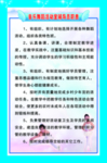 音乐舞蹈室