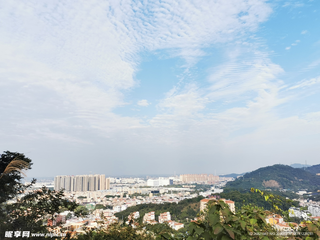 城市天空