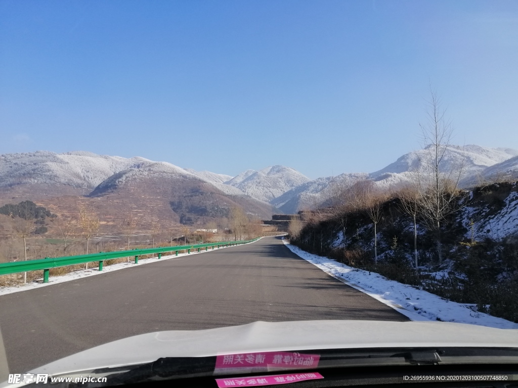 雪山