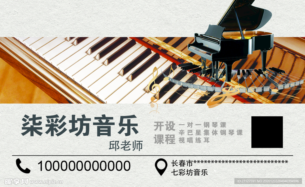 设计名片